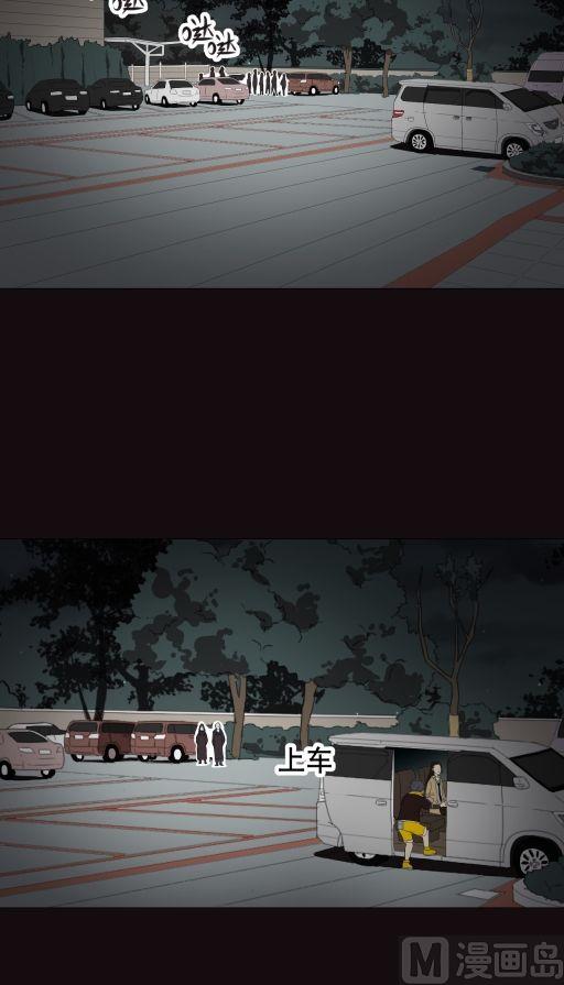 第20话上-第39话