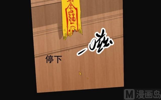 第3话下(1/2)-第5话