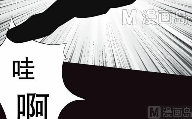 第3话下(1/2)-第5话