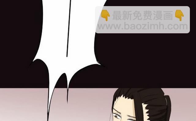 第3话下(1/2)-第5话