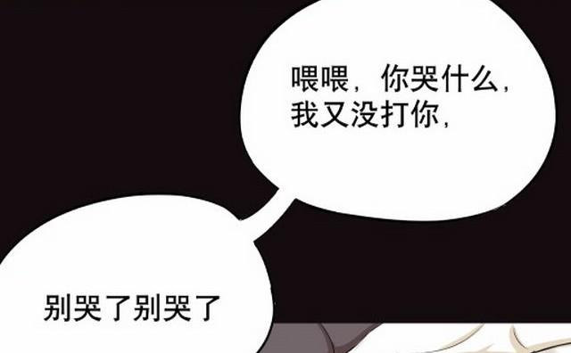 第3话下(1/2)-第5话