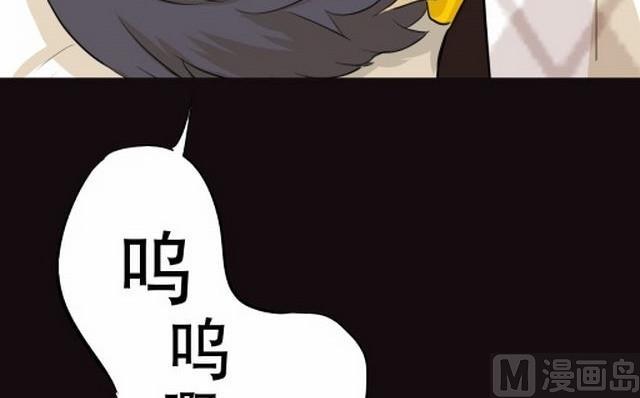 第3话下(1/2)-第5话