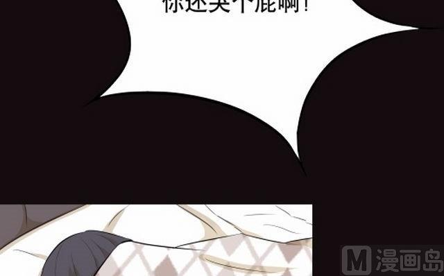 第3话下(1/2)-第5话