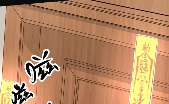 第3话下(1/2)-第5话