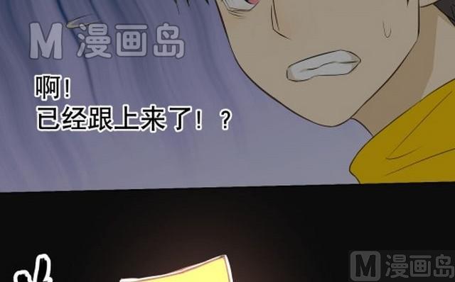 第3话下(1/2)-第5话