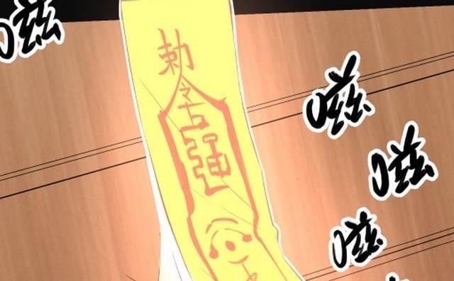 第3话下(1/2)-第5话