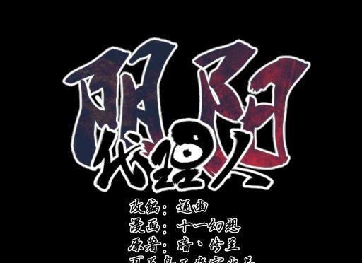 第21话上-第41话