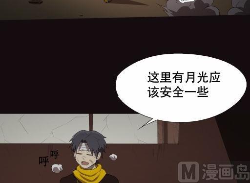 第21话上-第41话