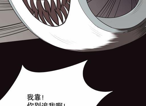 第21话上-第41话