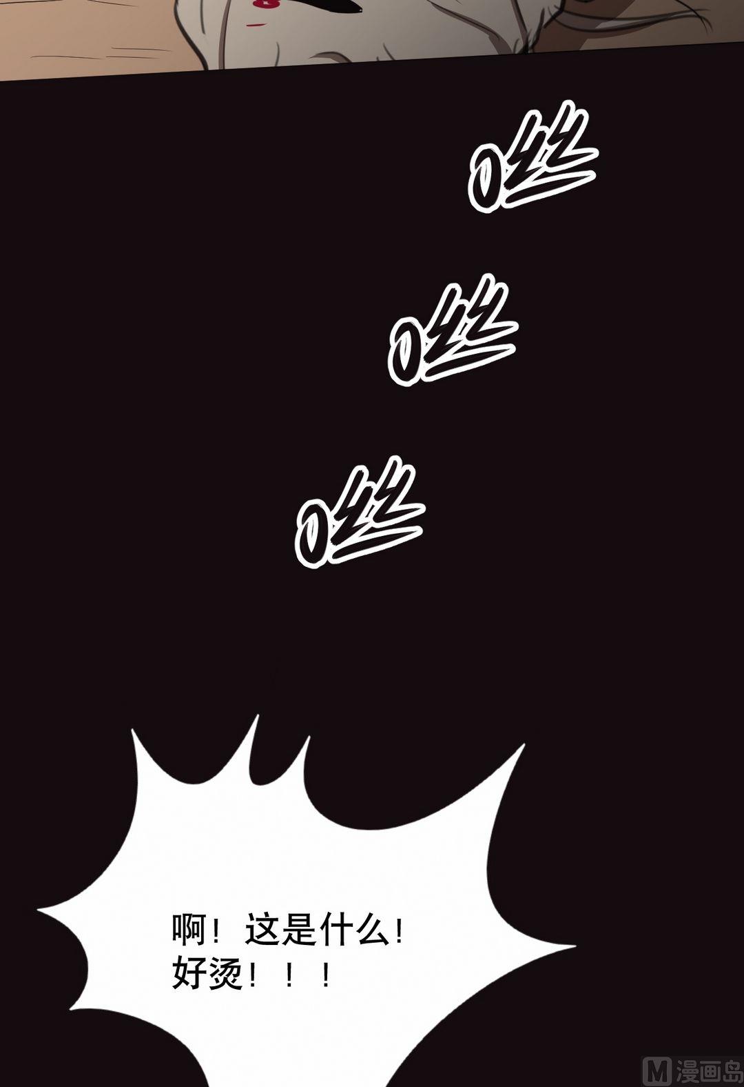 第22话（上）-第43话