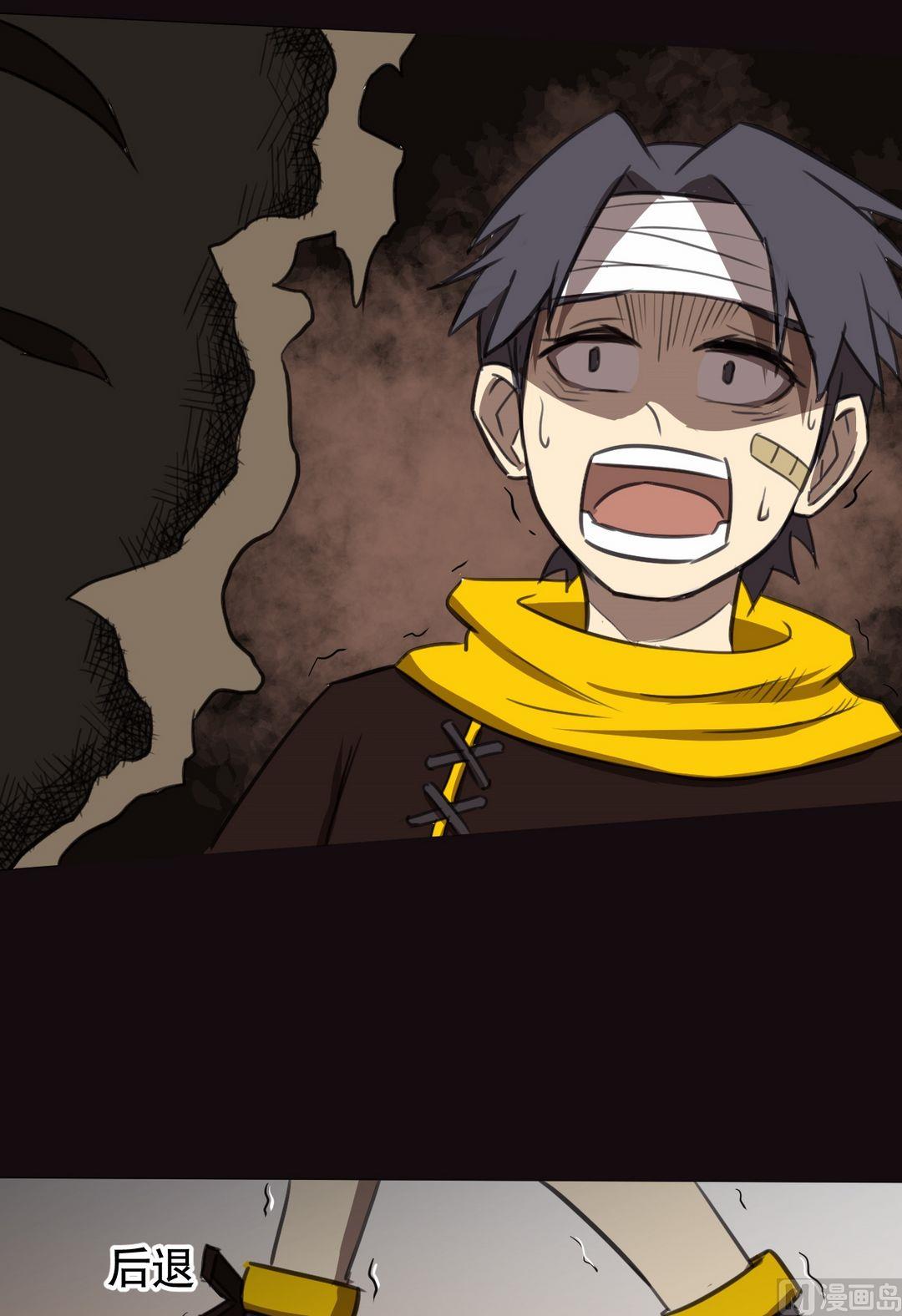 第22话（上）-第43话