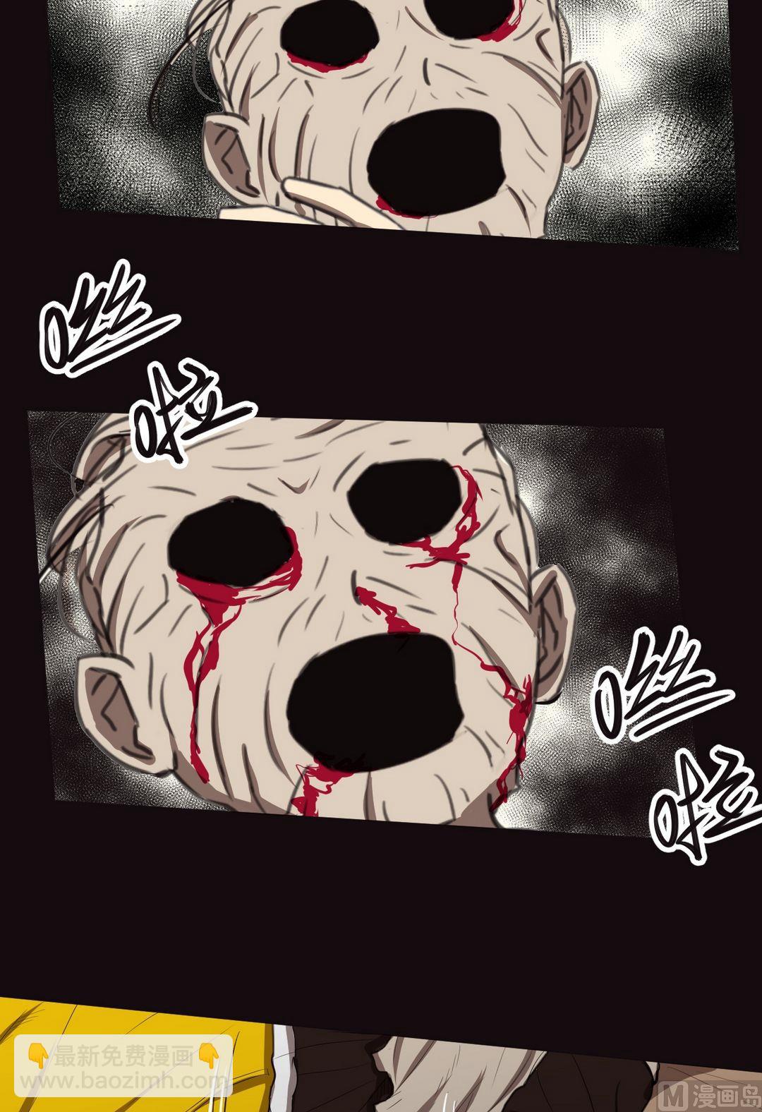 第22话（上）-第43话