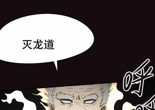 第24话（上）-第47话