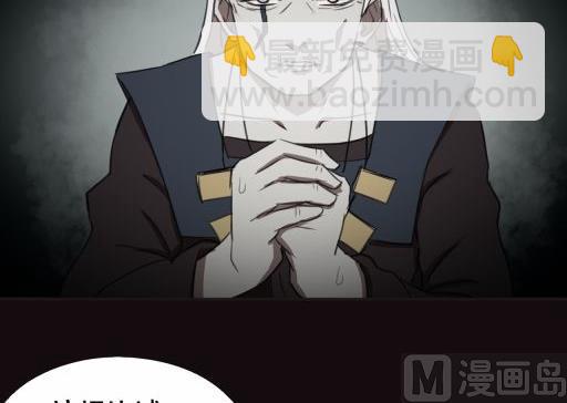 第24话（上）-第47话