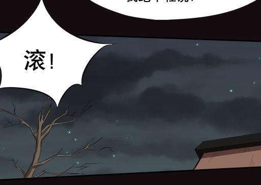 第24话（上）-第47话