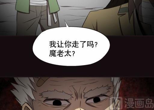 第24话（上）-第47话