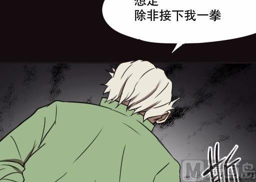 第24话（上）-第47话