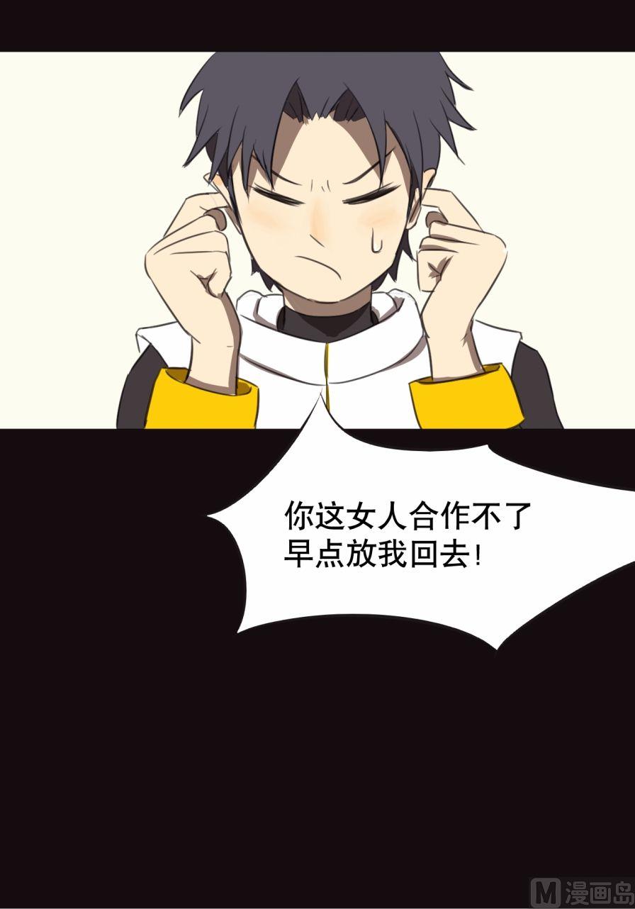 第25话（上）-第49话