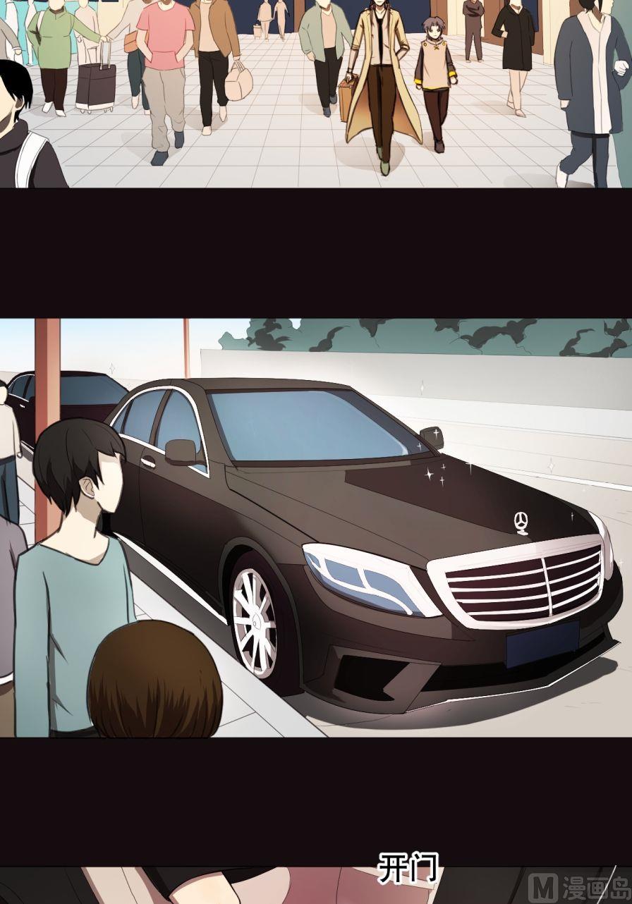 第25话（上）-第49话