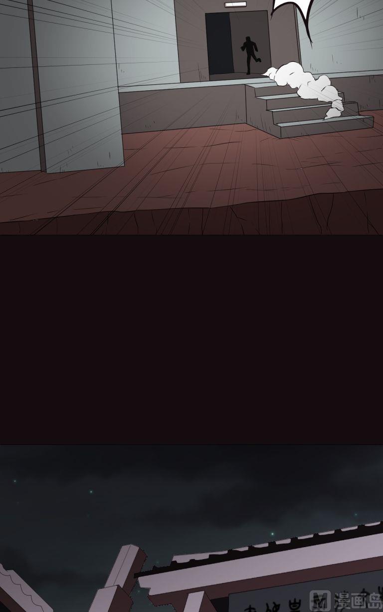 第27话（下）-第53话