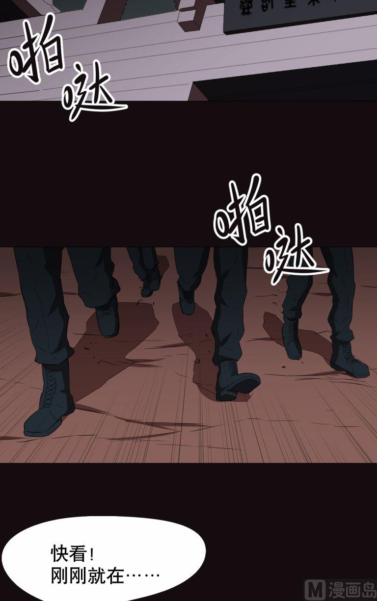 第27话（下）-第53话