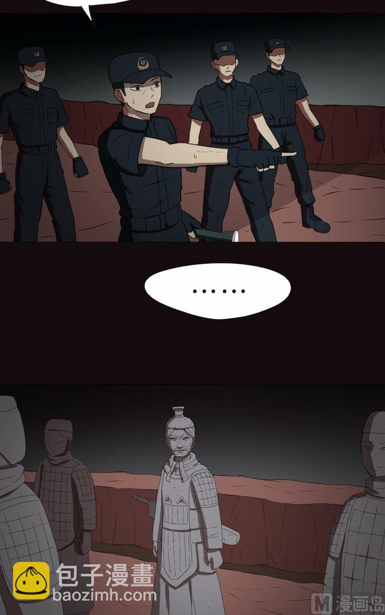 第27话（下）-第53话