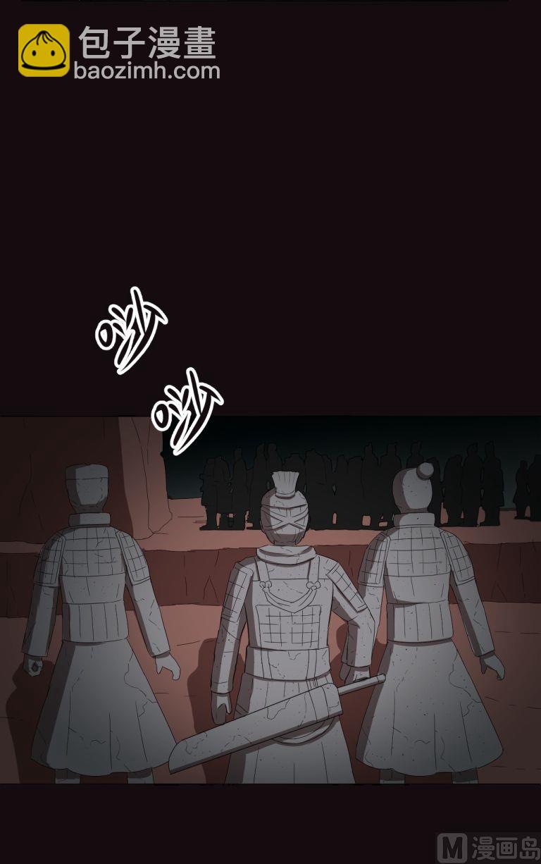 第27话（下）-第53话