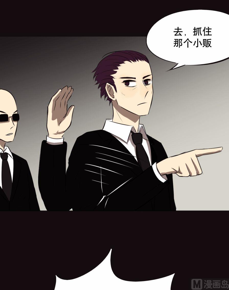 第29话（下）-第57话