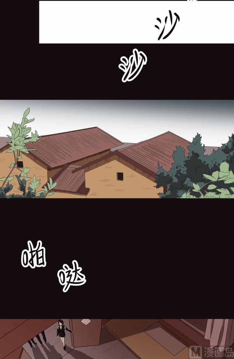 第30话（下）-第59话