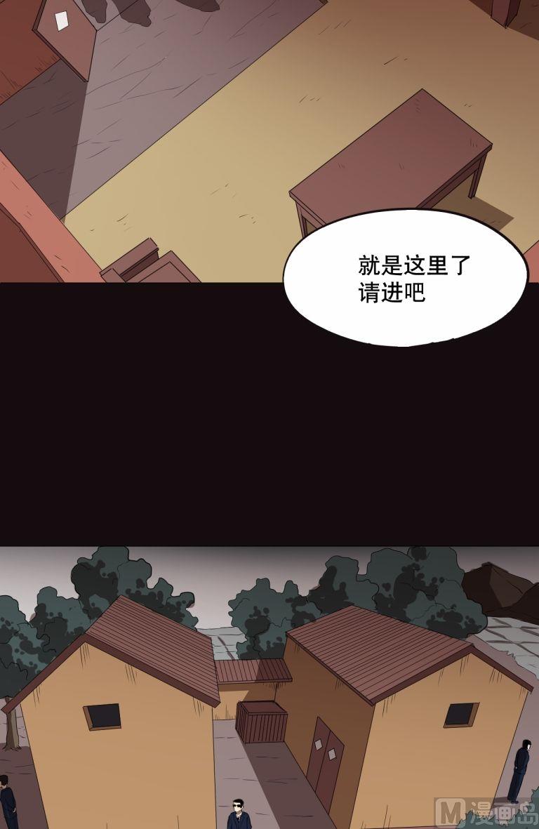 第30话（下）-第59话