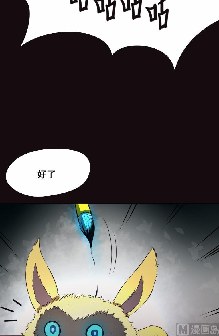 第30话（下）-第59话