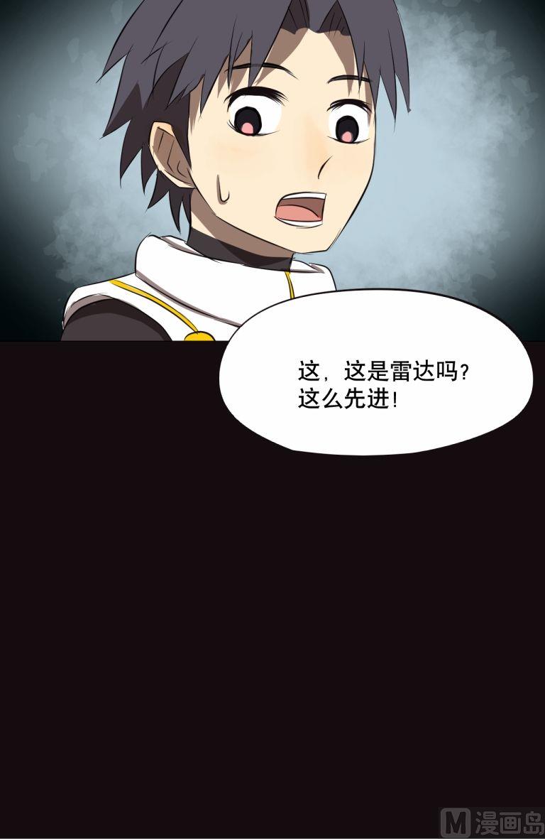 第30话（下）-第59话