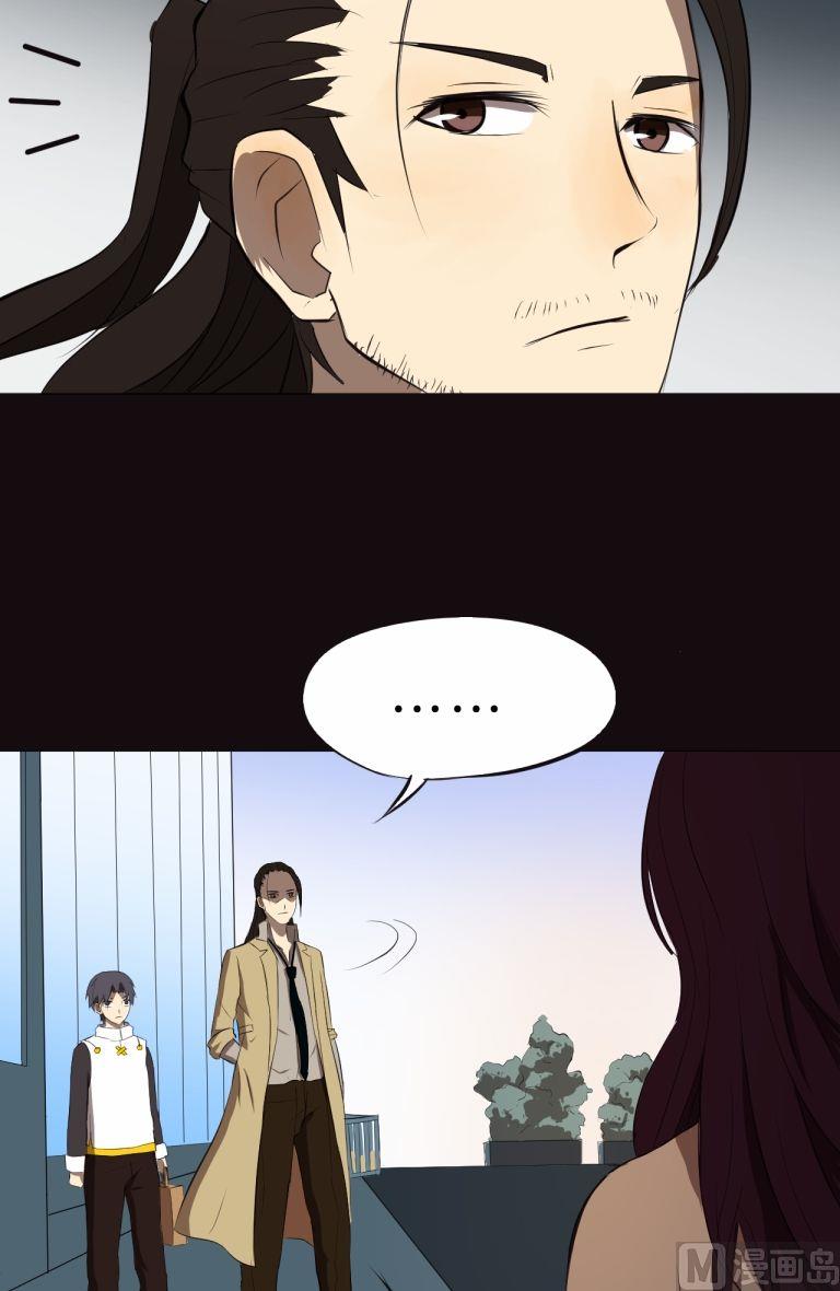 第30话（下）-第59话