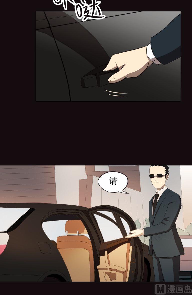 第30话（下）-第59话