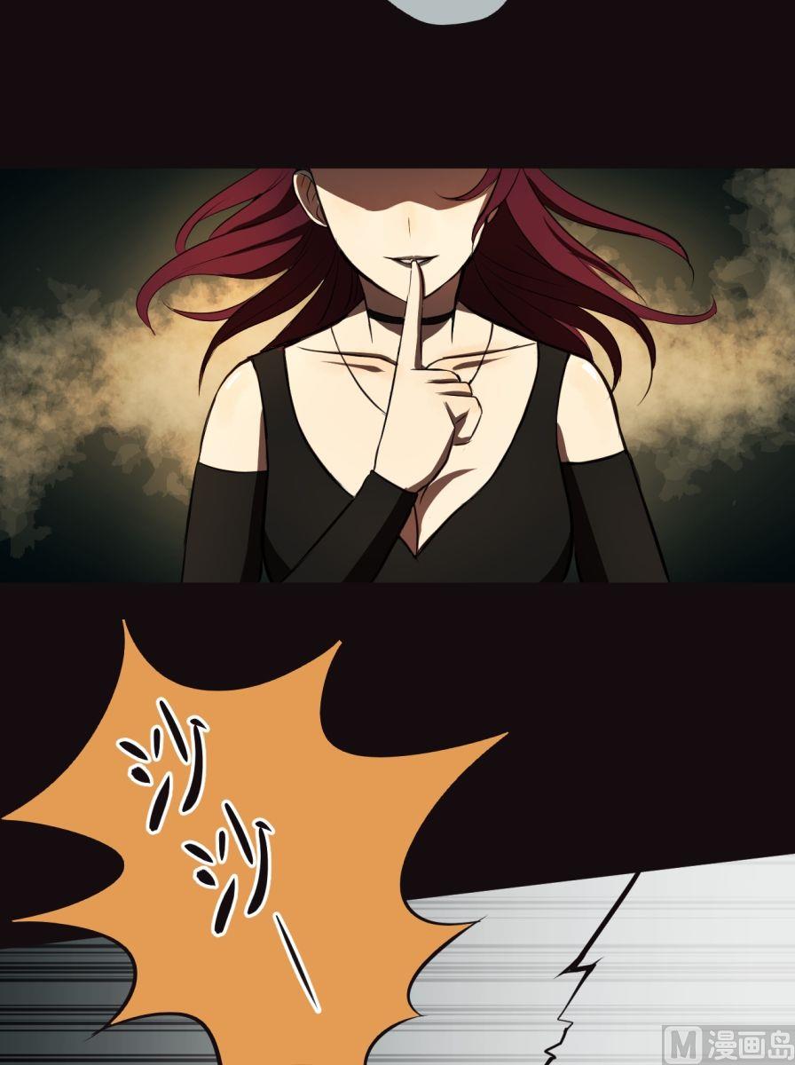 第31话下-第61话