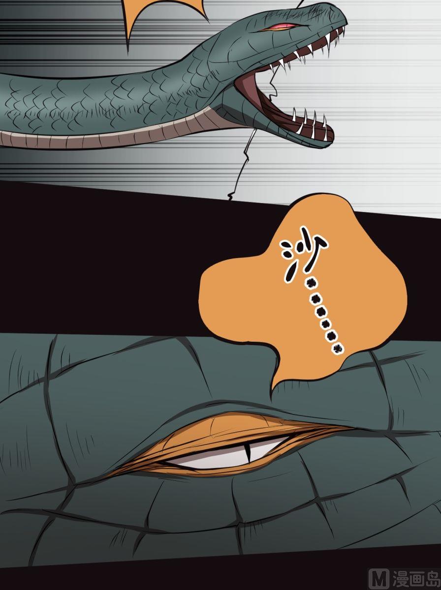 第31话下-第61话