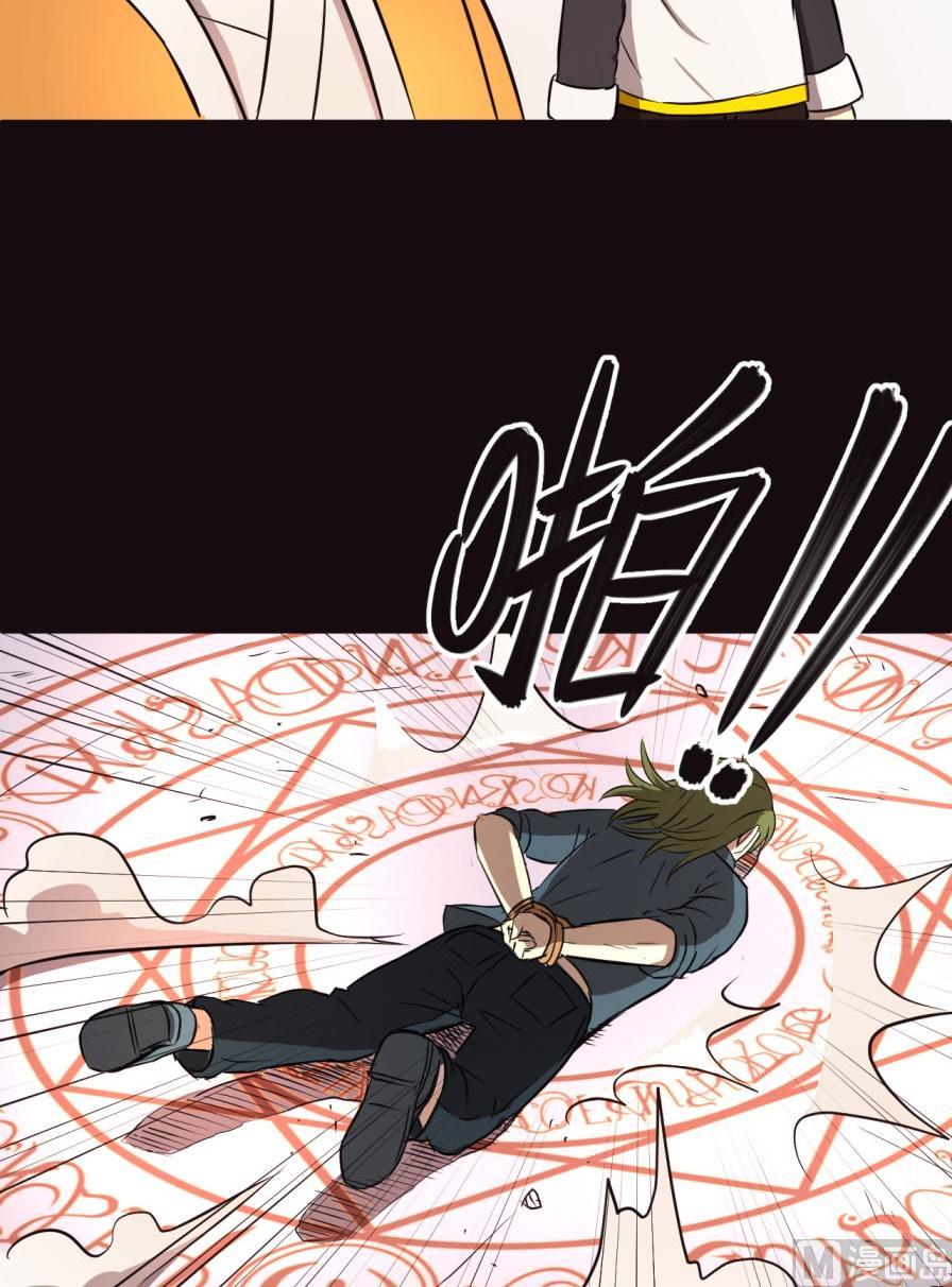 第32话下-第63话