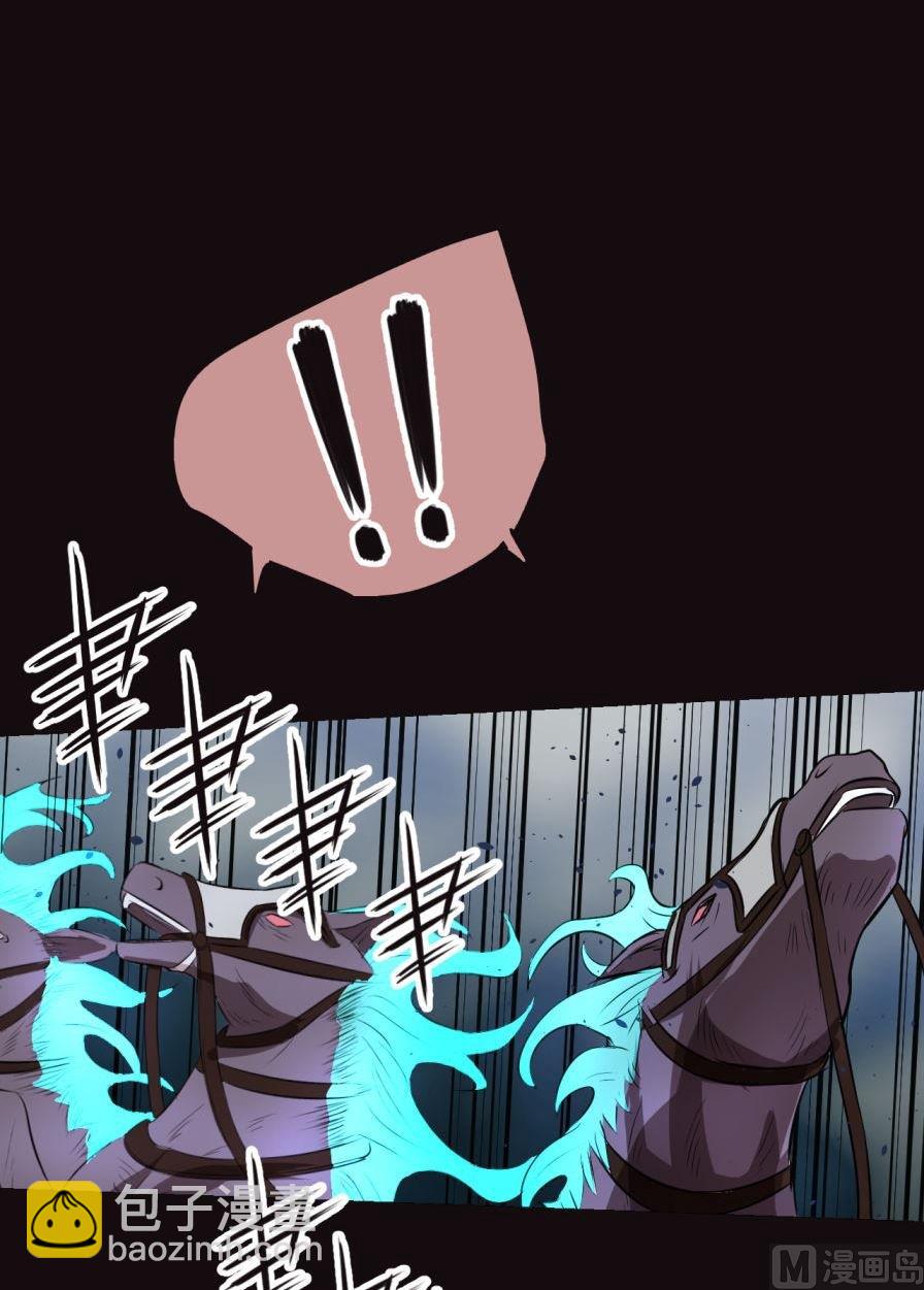 第33话下-第65话