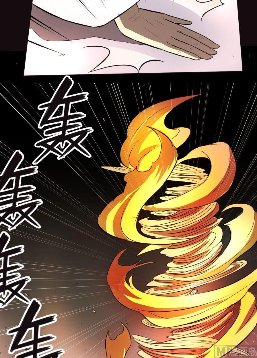 第33话下-第65话