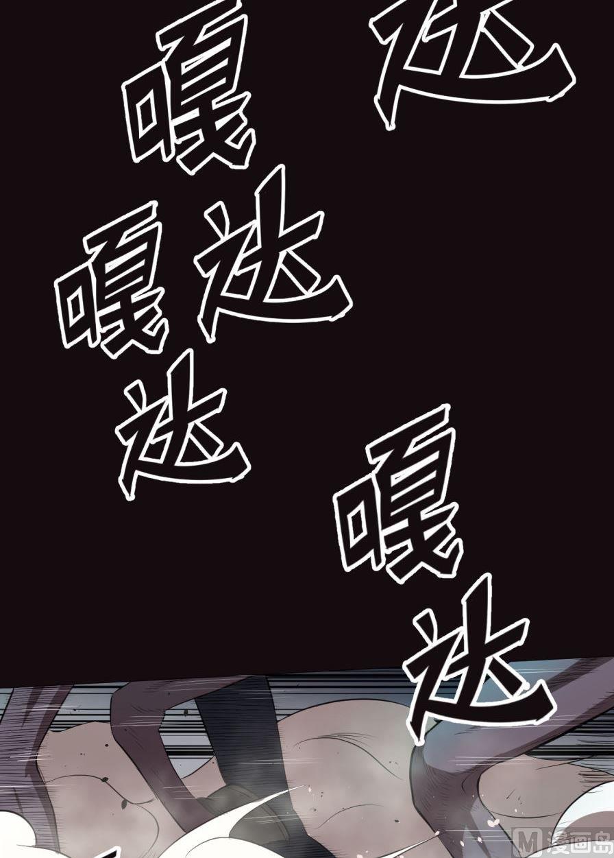 第33话下-第65话