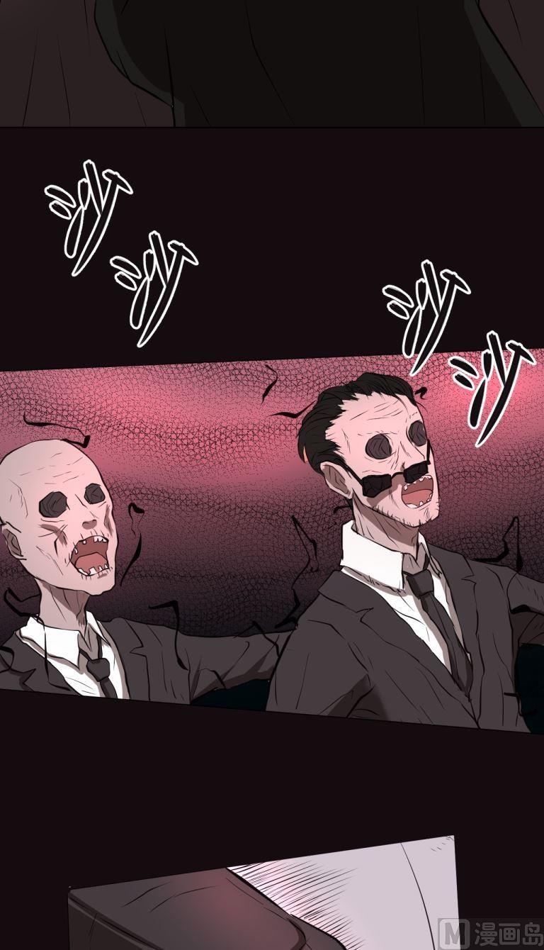 第34话下-第67话