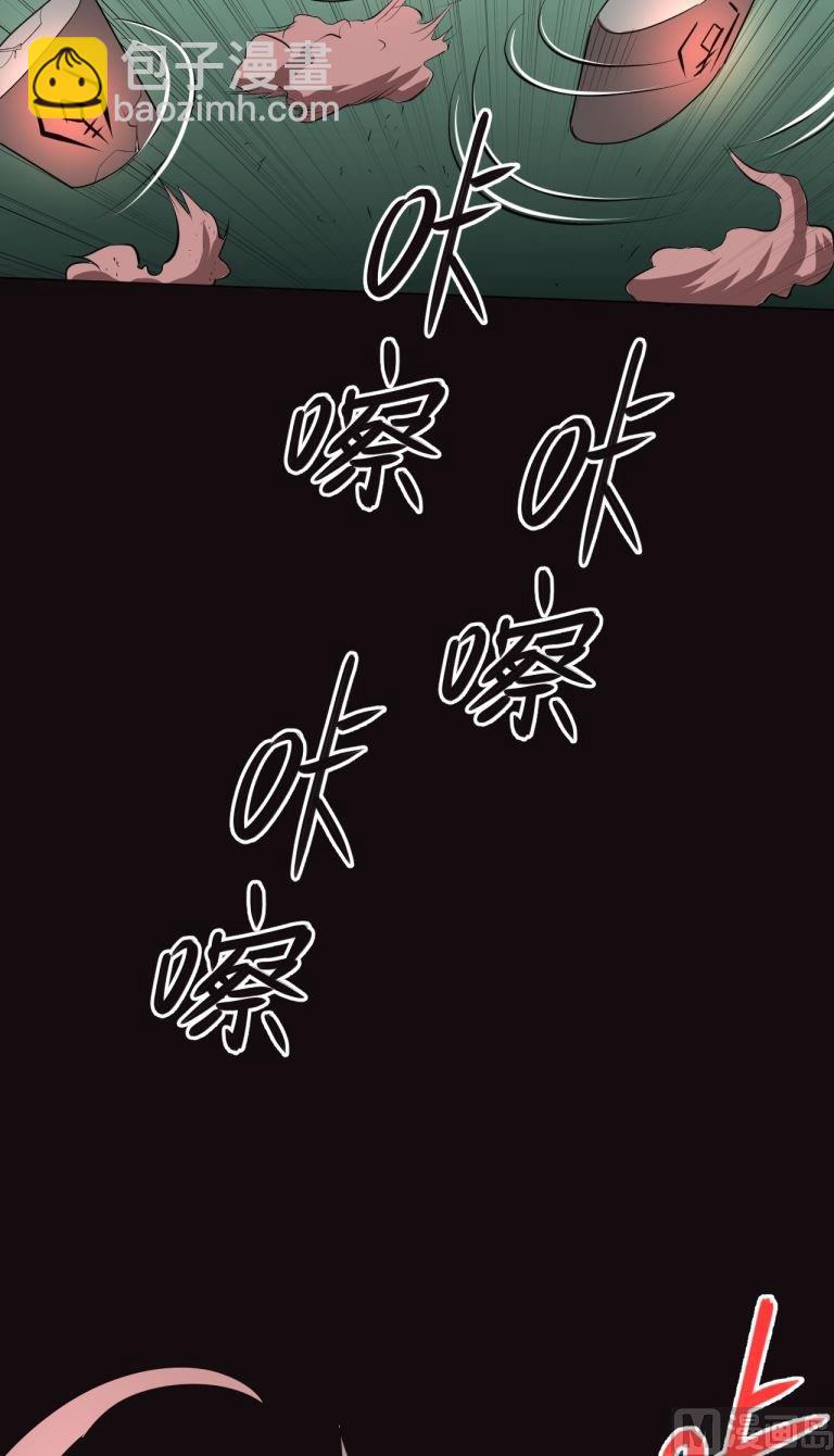 第34话下-第67话