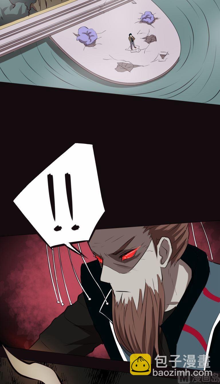 第34话下-第67话