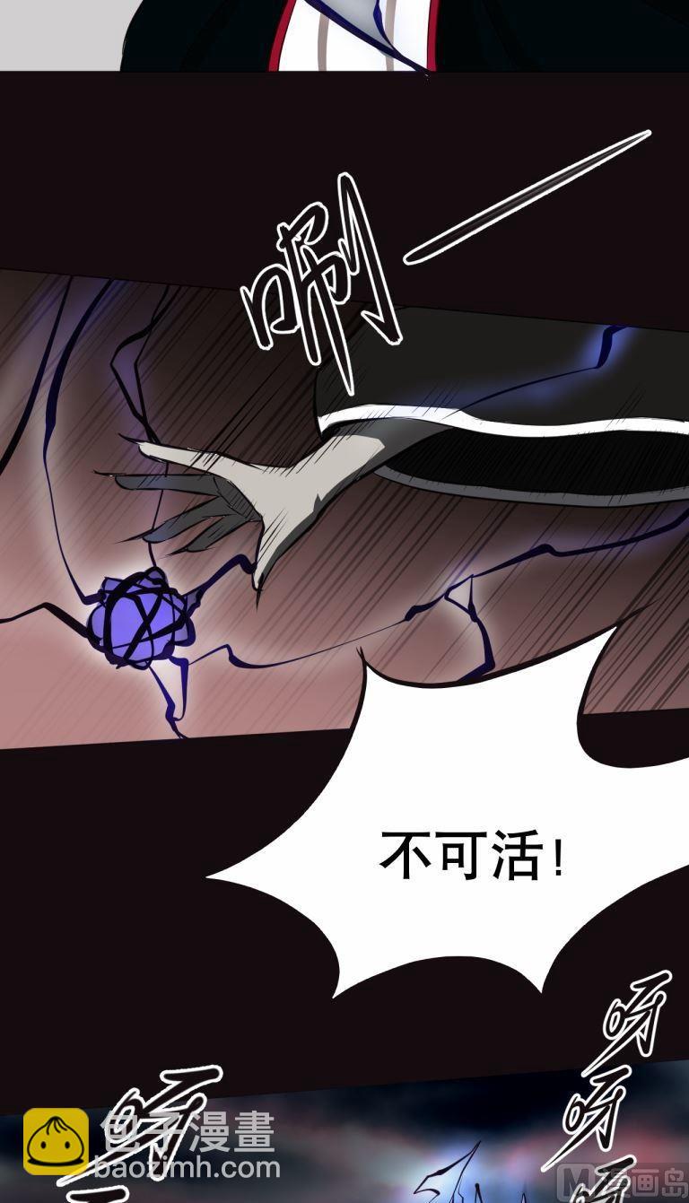 第34话下-第67话