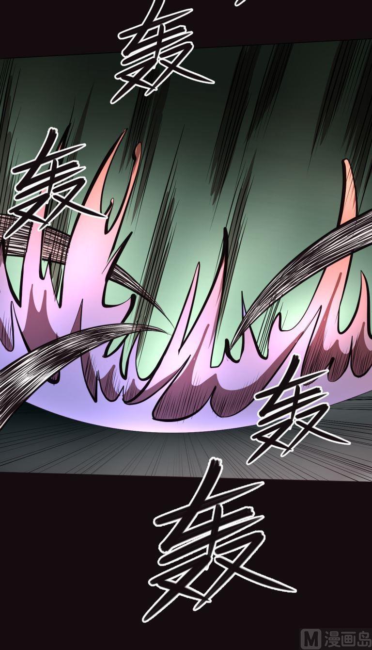 第34话下-第67话