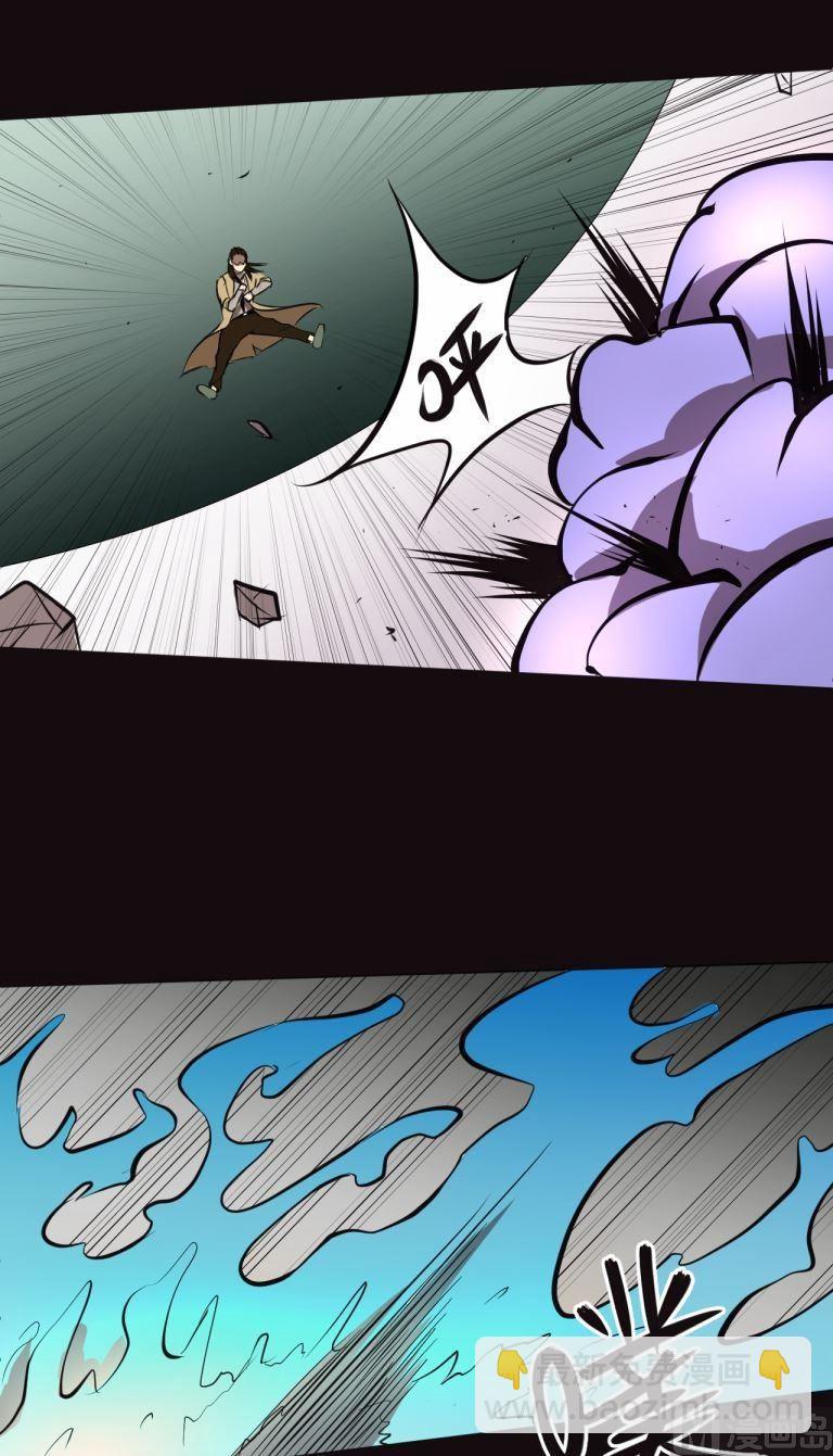 第34话下-第67话