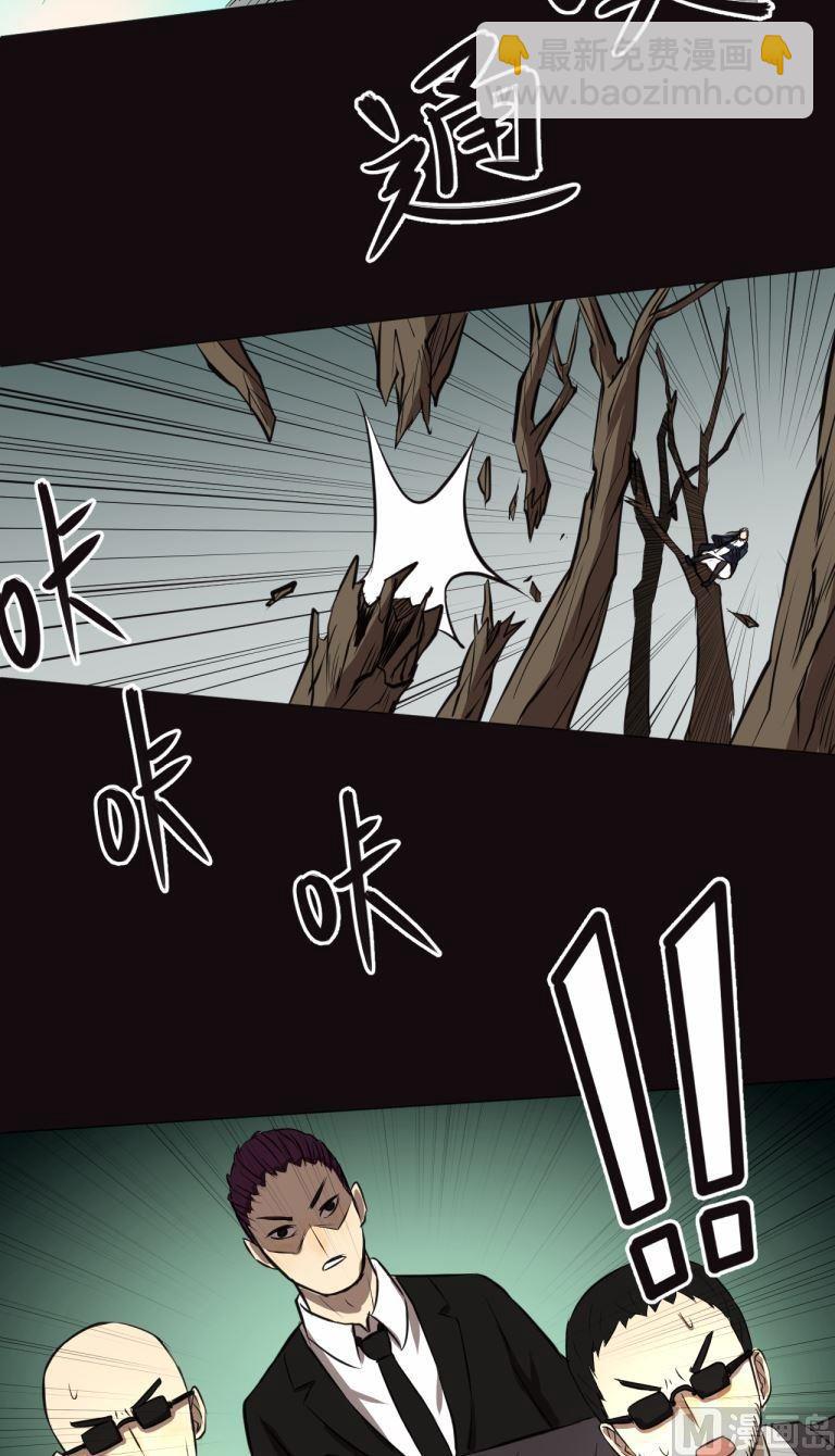 第34话下-第67话