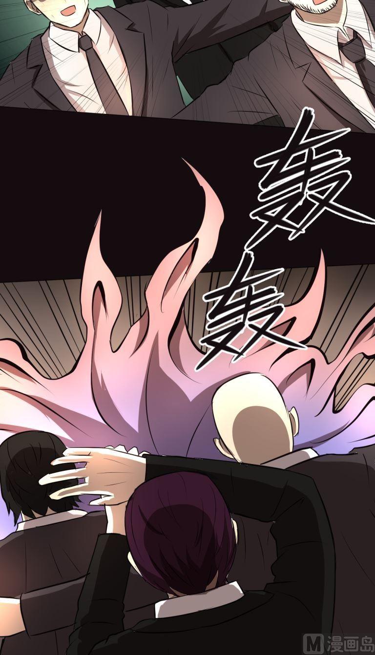 第34话下-第67话