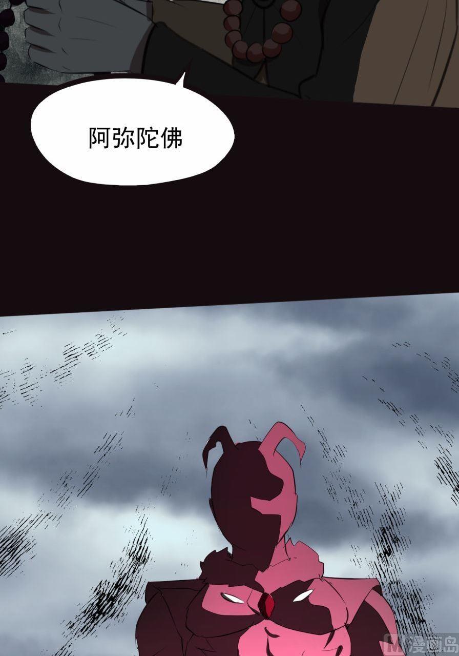 第35话下-第69话