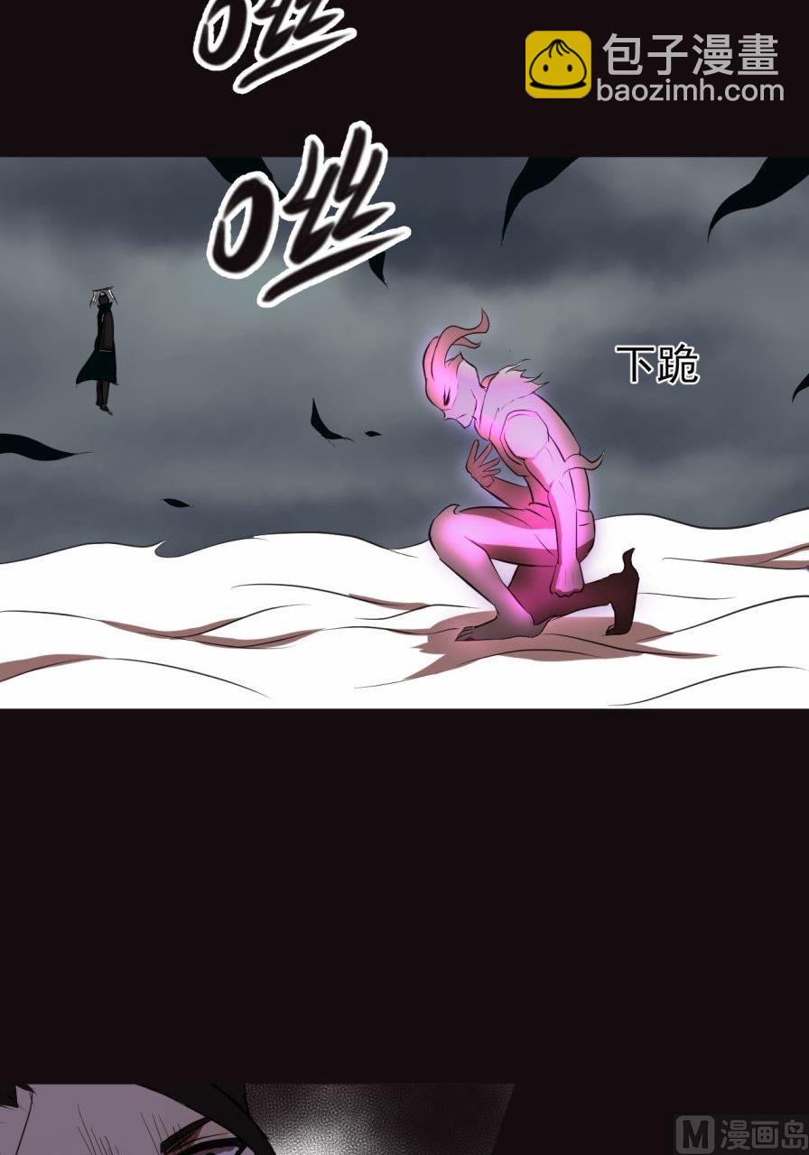 第35话下-第69话